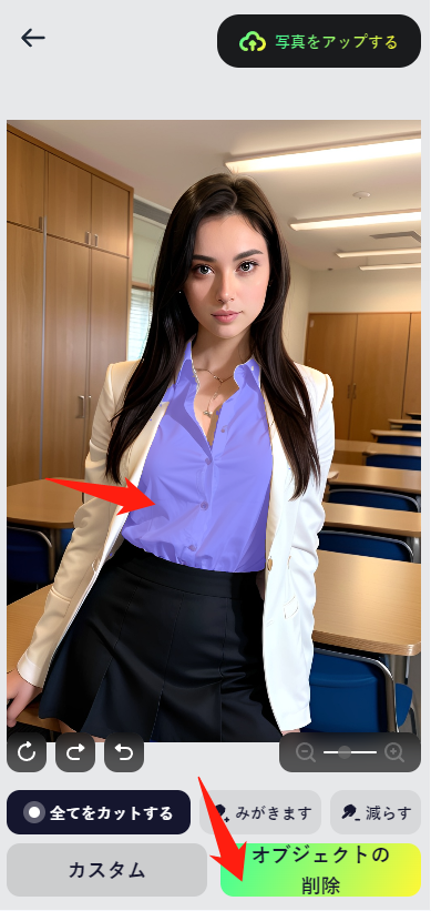 [無料]トップAIヌードジェネレーター：AI deepnudeエロティカを簡単に生成する方法