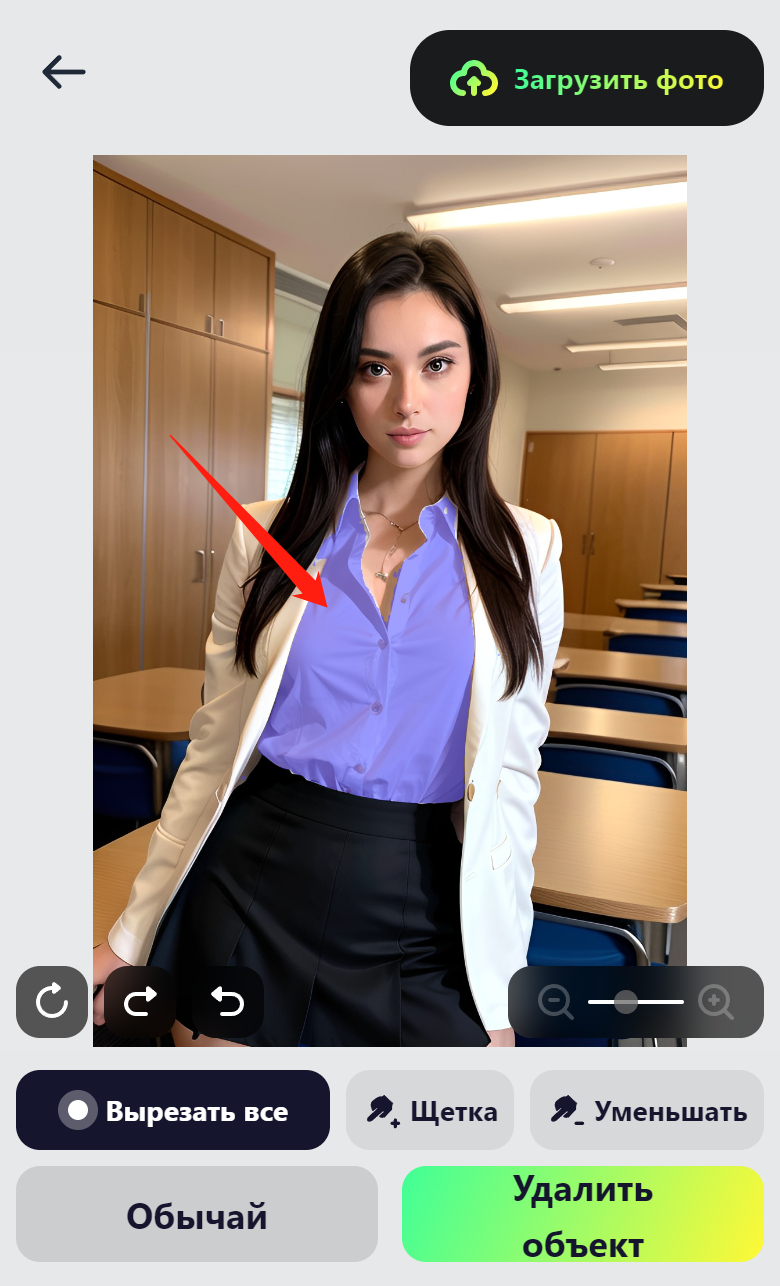 2024 Лучшие бесплатные Deepnude AI: AI обнаженные